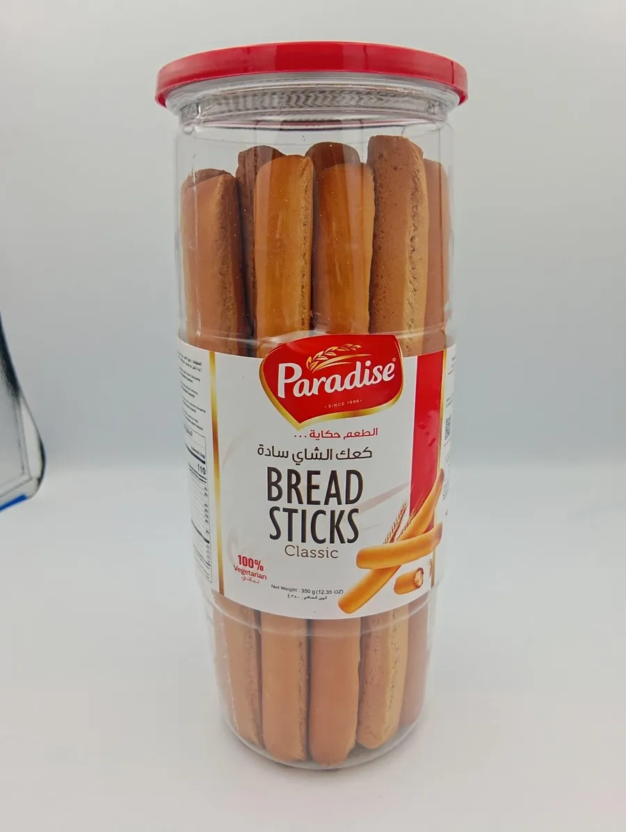 Paradise Plain Tea Cakes 350g