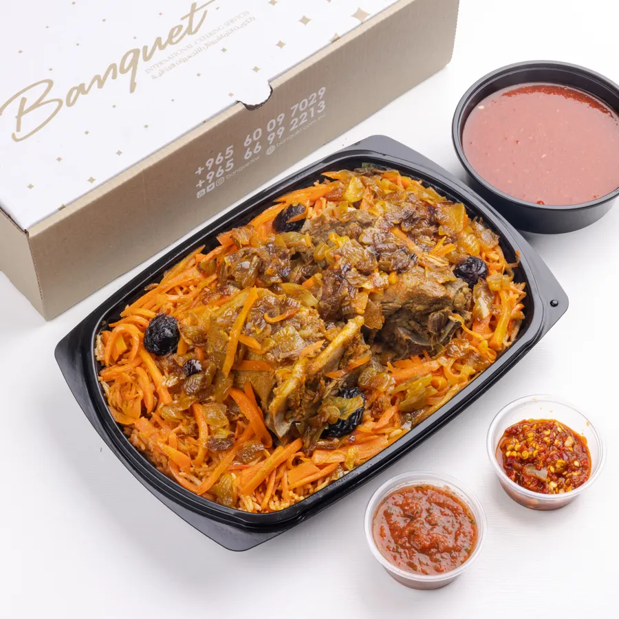 BUKHARI MEAT 1PAX