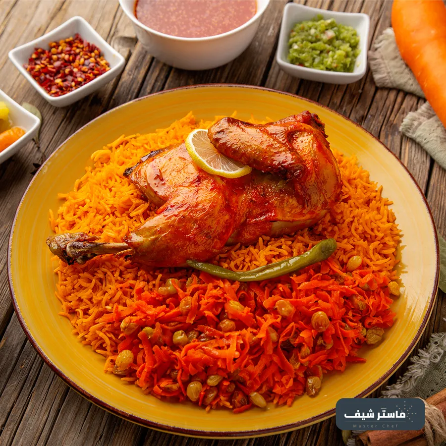 Bukhari Rice with Chicken