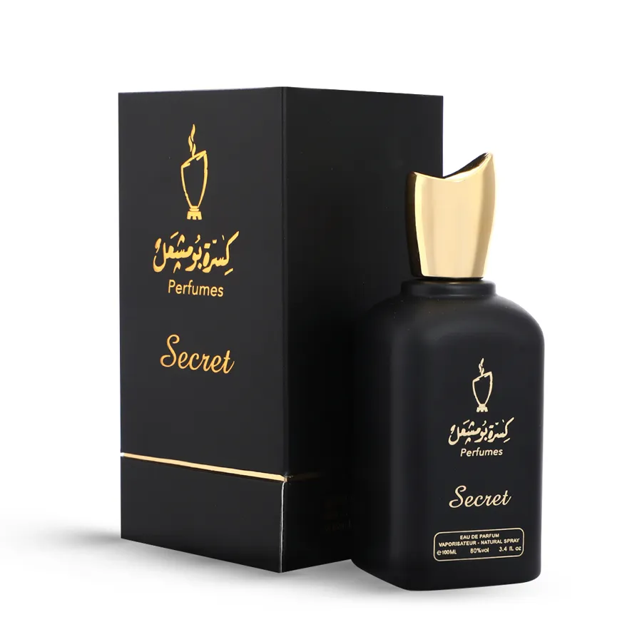 Secret