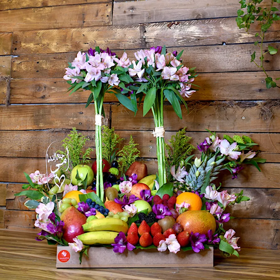 Tropical paradise I