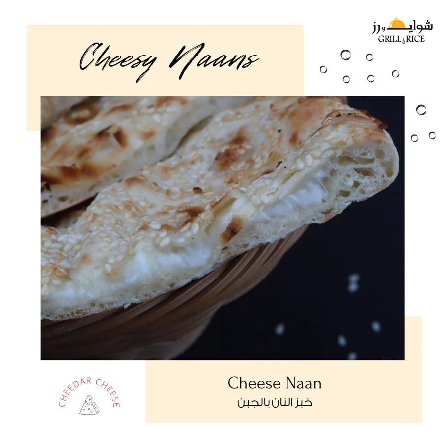 Cheese Naan