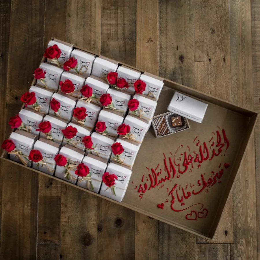 Joy Mini Giveaways - Red Baby Rose