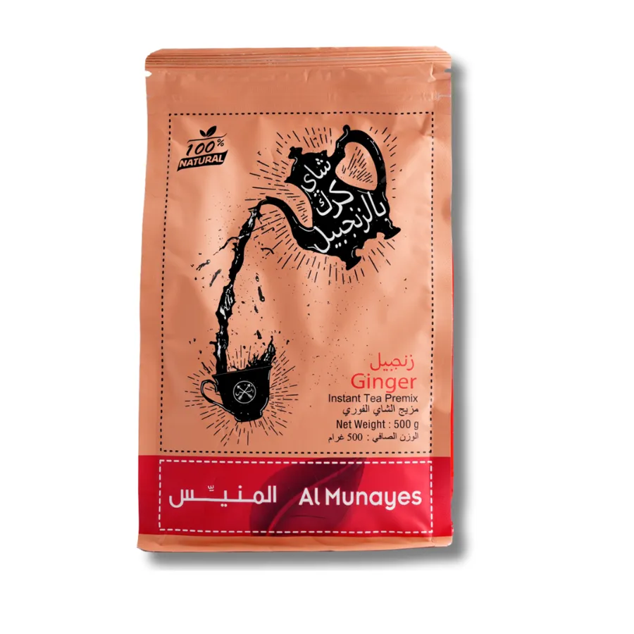 Ginger karak Tea Almunayes 500 gm