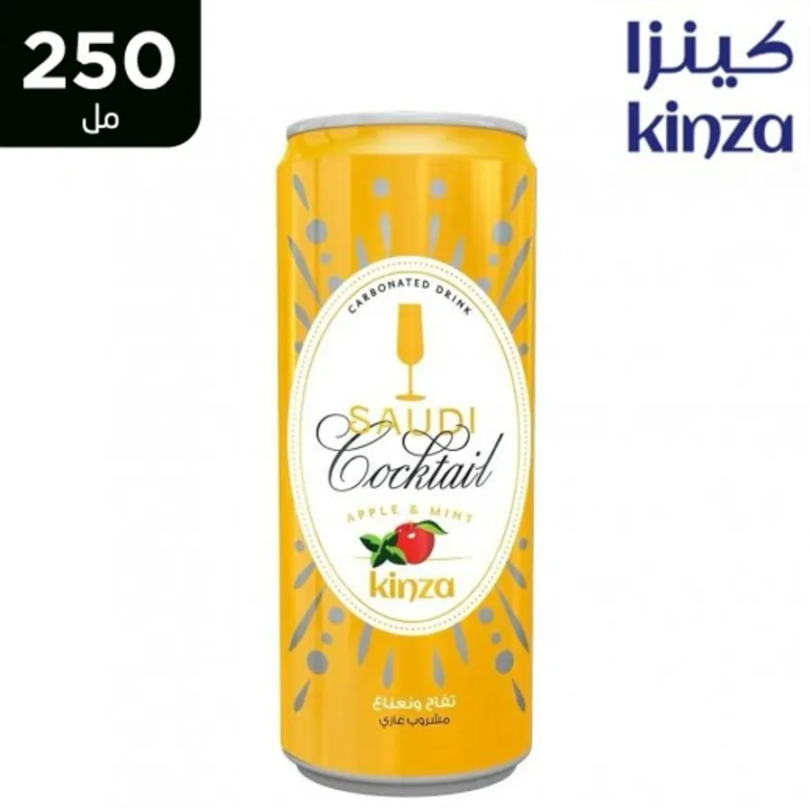 كينزا كوكتيل