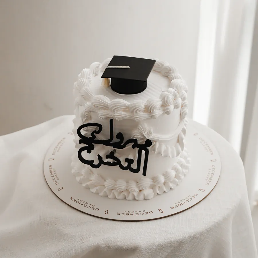 Graduation white cream cake 6inch