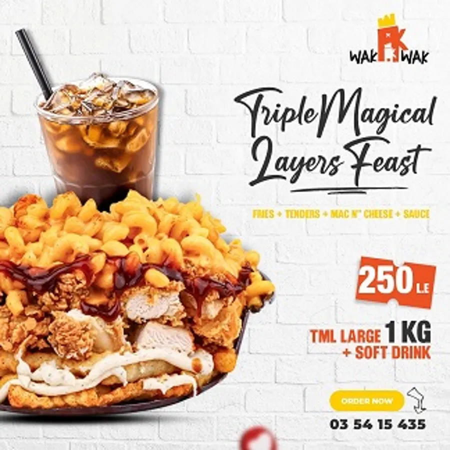 TRIPLE MAGICAL LAYERS FEAST
