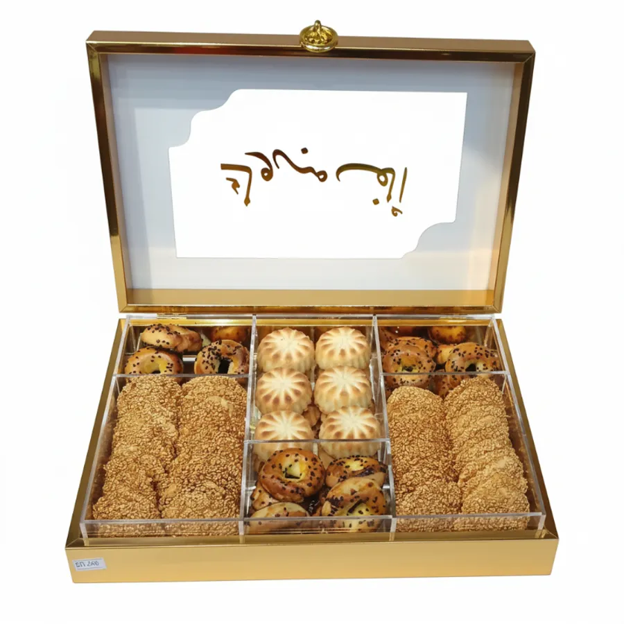 AHLIA Sweet BOX 2
