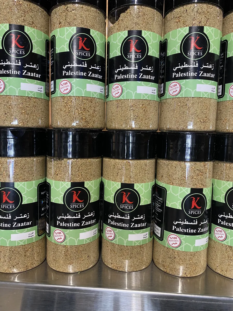 Palestine Zaatar