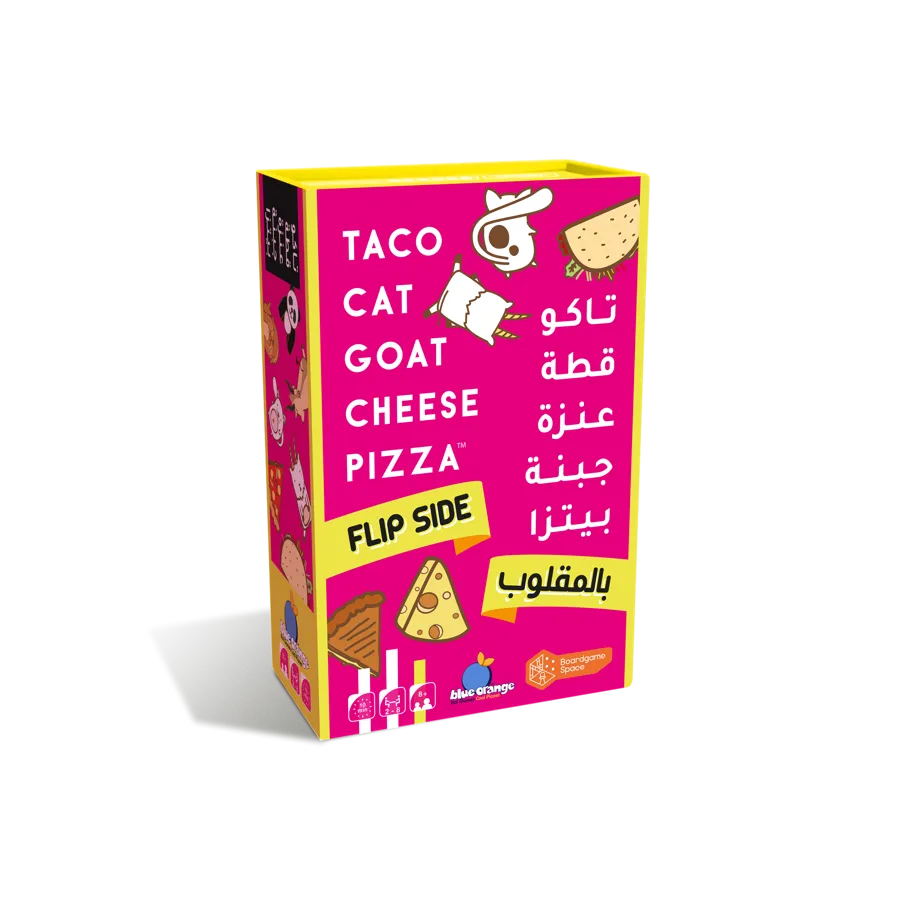 Taco Cat Goat Cheese Pizza (Flip Side) Game [AR/EN]