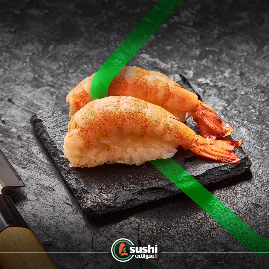 Shrimp Nigiri