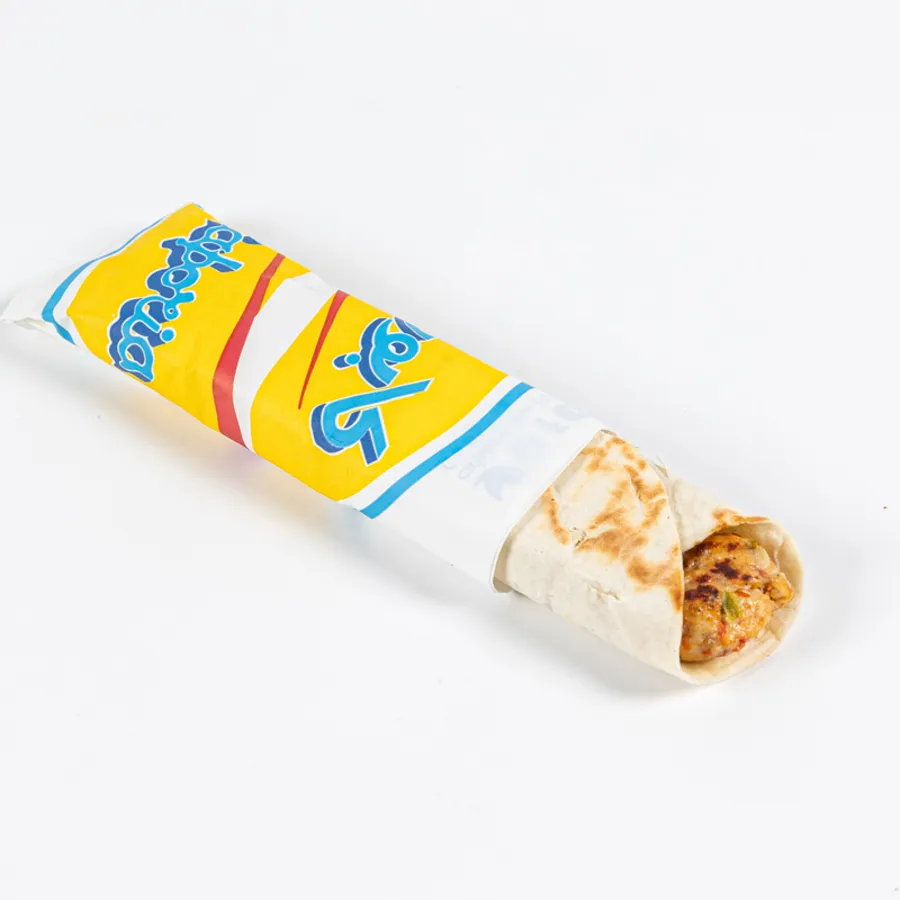 Kabab Chicken