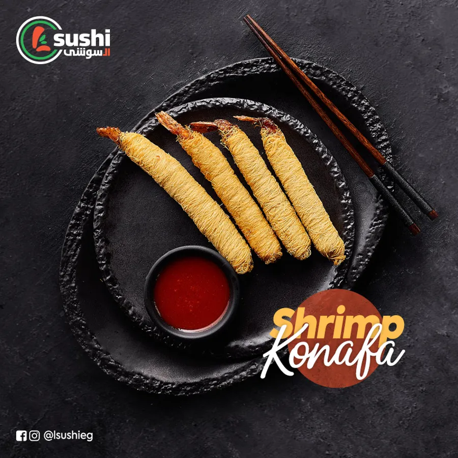 Shrimp Konafa (4 pieces)