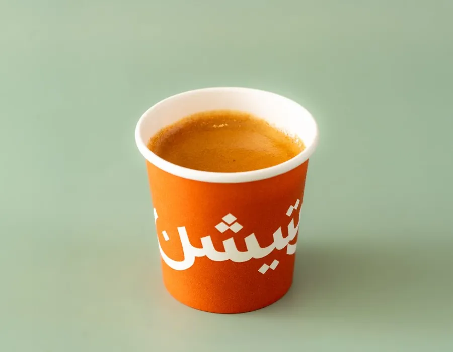 Espresso