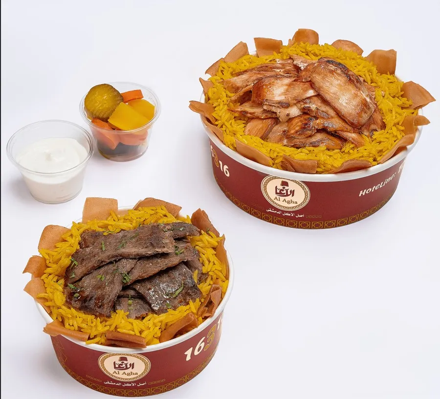 عرض الفته