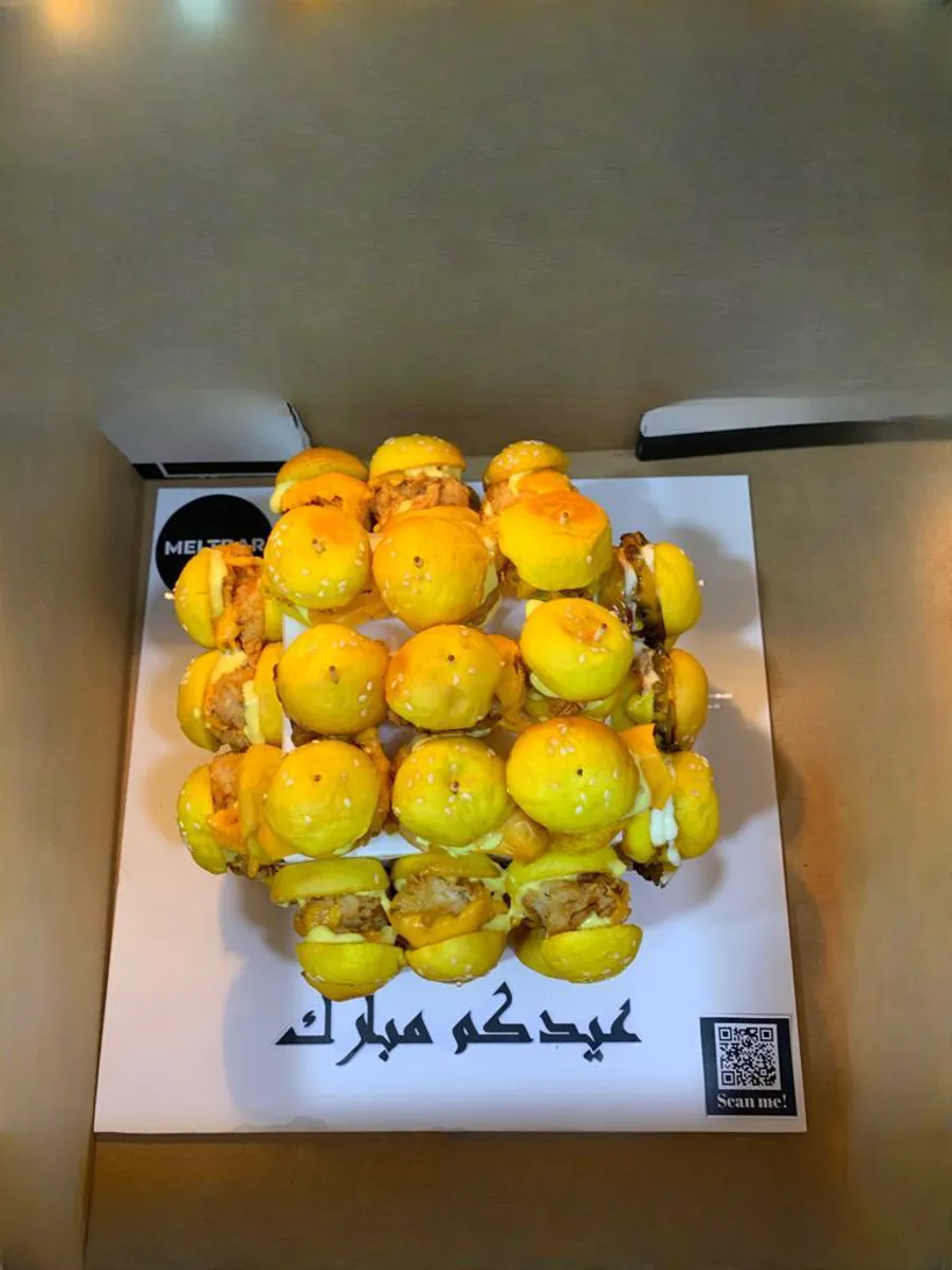 Cube Box with Text