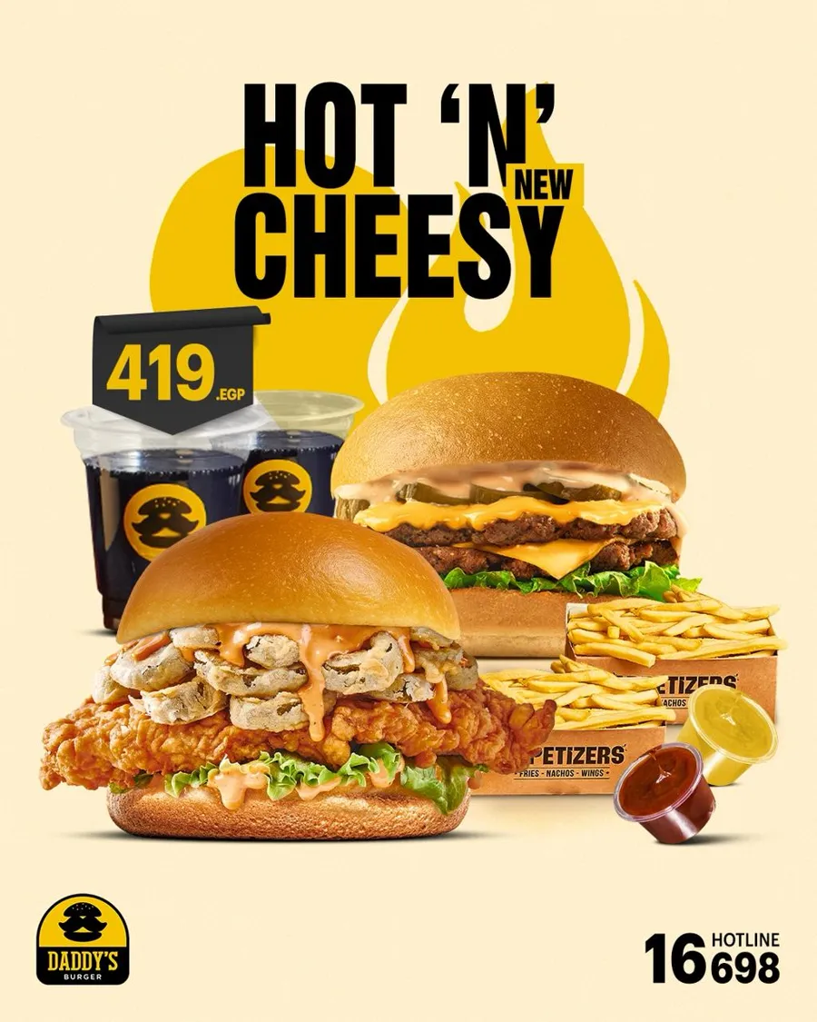 Hot 'N' Cheesy