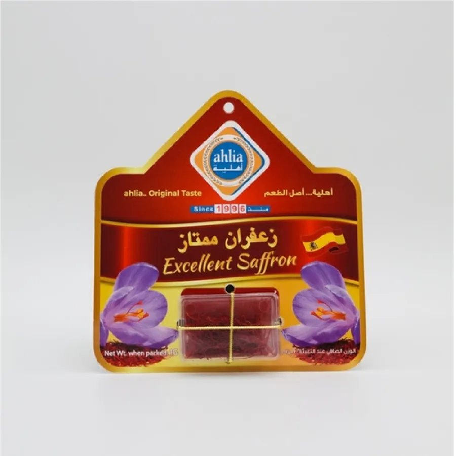 Ahlia Excellent Saffron 1 Gm