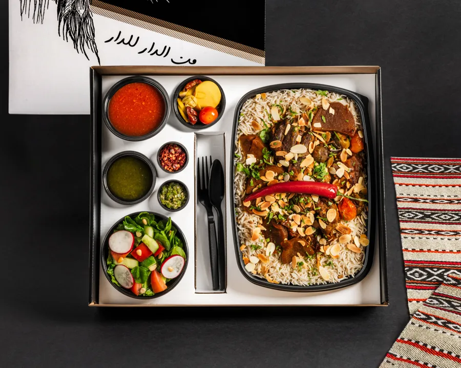 Grilled Jeder Meal Box