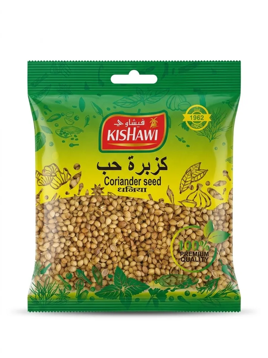 Kishawi Corriander Seed 55 gm