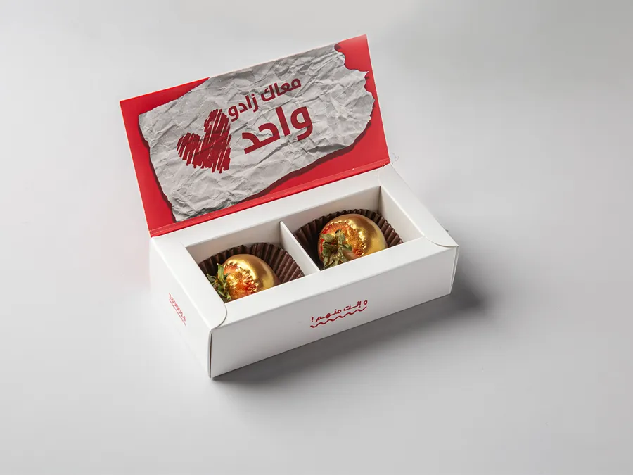 Baby Chocolate Strawberry (2 Pcs)