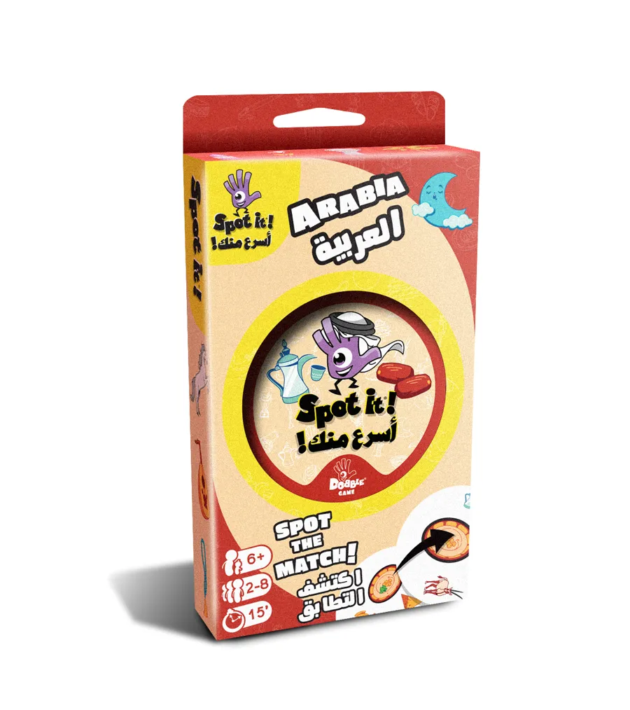 Spot it! Arabia Game [AR/EN]