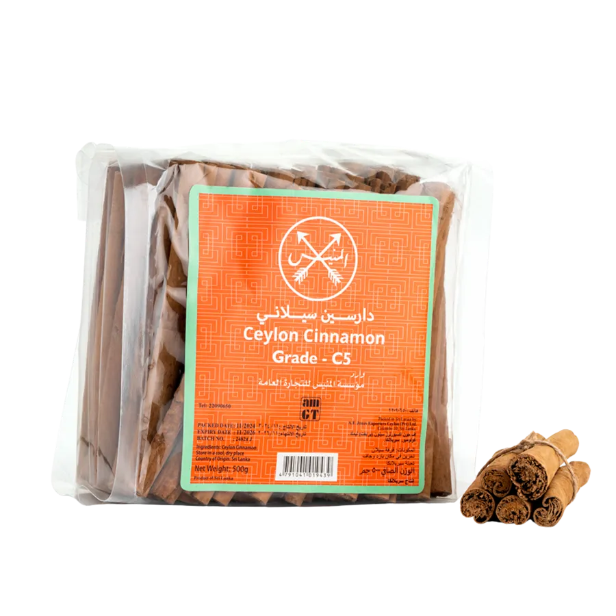 Two Arrows Ceylon Cinnamon C5 500G