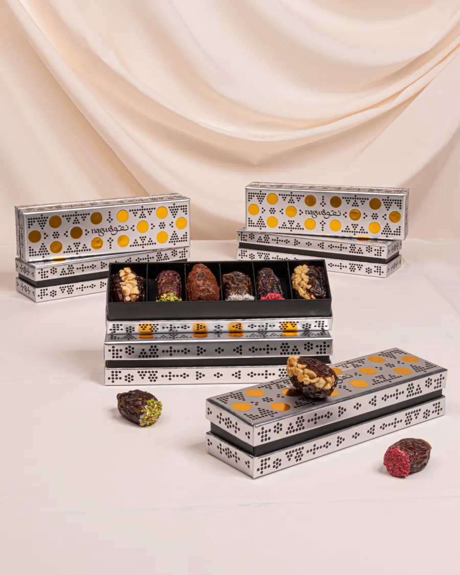 Stuffed Dates - Small