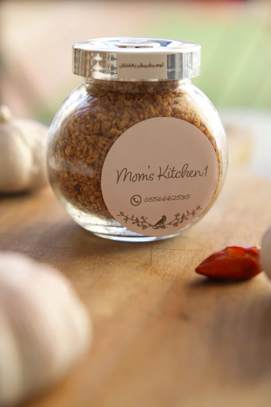 Crispy Garlic With Peppers (New)