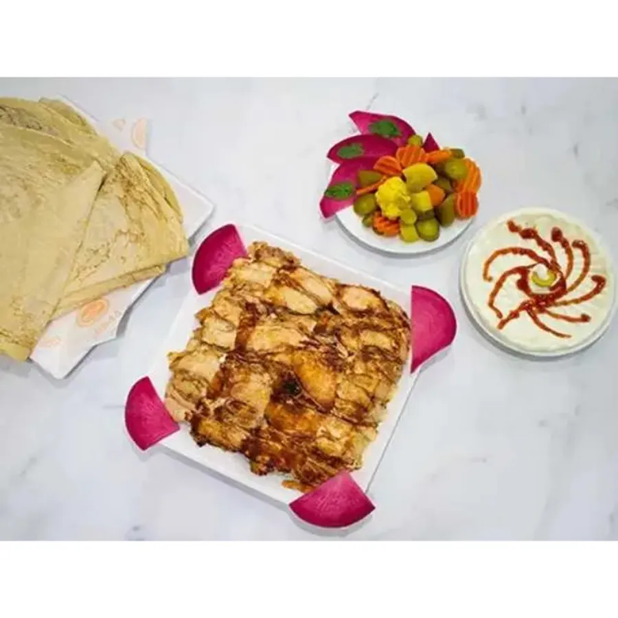 1kg Chicken Shawarma