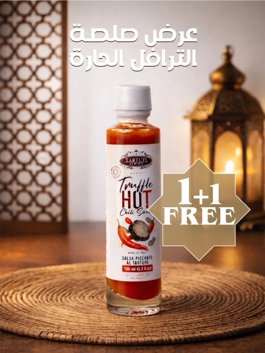 Truffle Hot Chili Sauce 100 ml offer