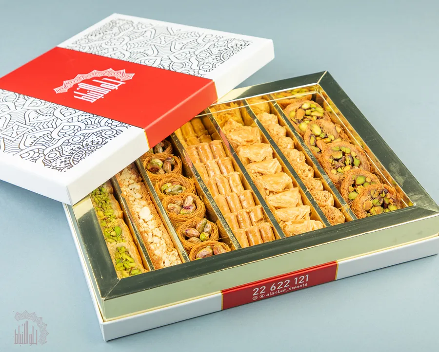 Super baklava