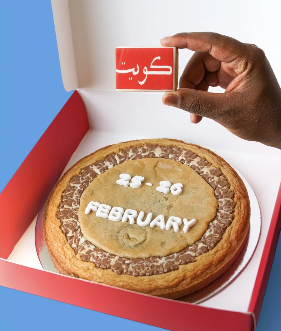 February cookies cake