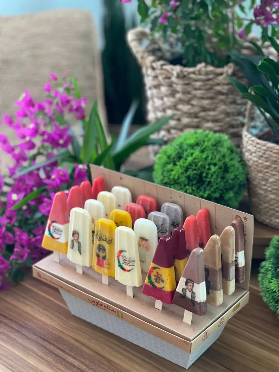 Boxes Icecream customize picture
