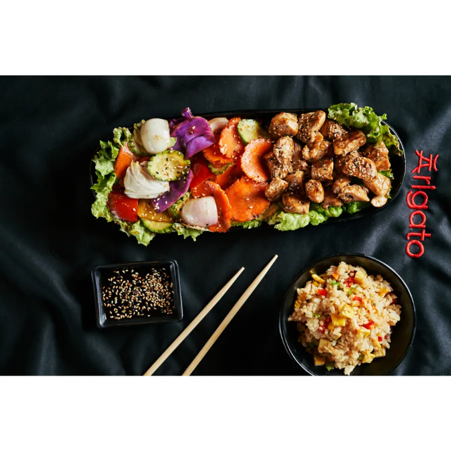 Beef Teppanyaki