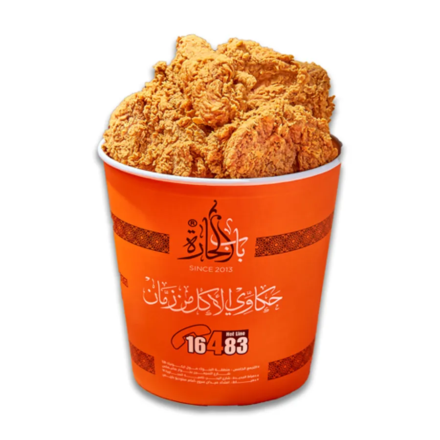وجبة البروست 9 قطع