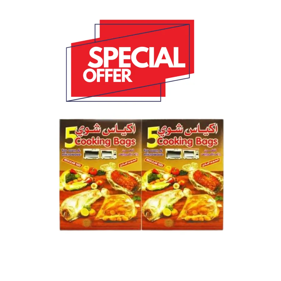 OFFER 2 PCS ( KUWAITINA OVEN BAGS 5 )