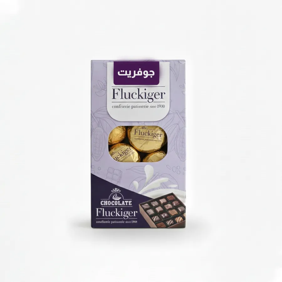 Cadeaux Gofret Biscuit Packet