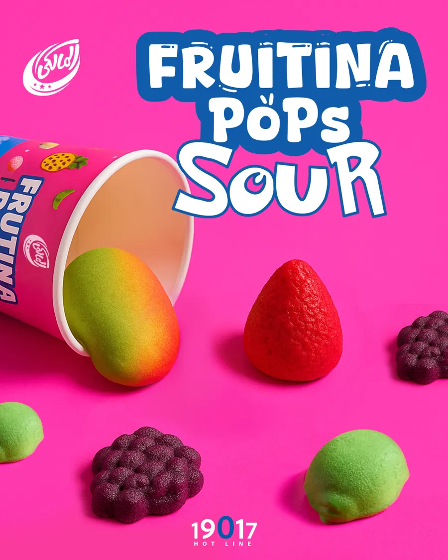 Sour Box