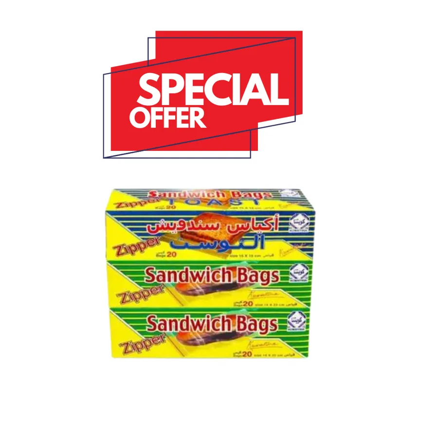 OFFER 3 PCS ( KUWAITINA SANDWICH BAGS + TOAST BAGS )