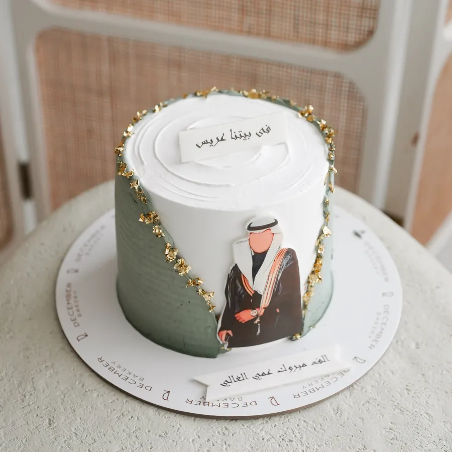 Bisht cake grey 6inch