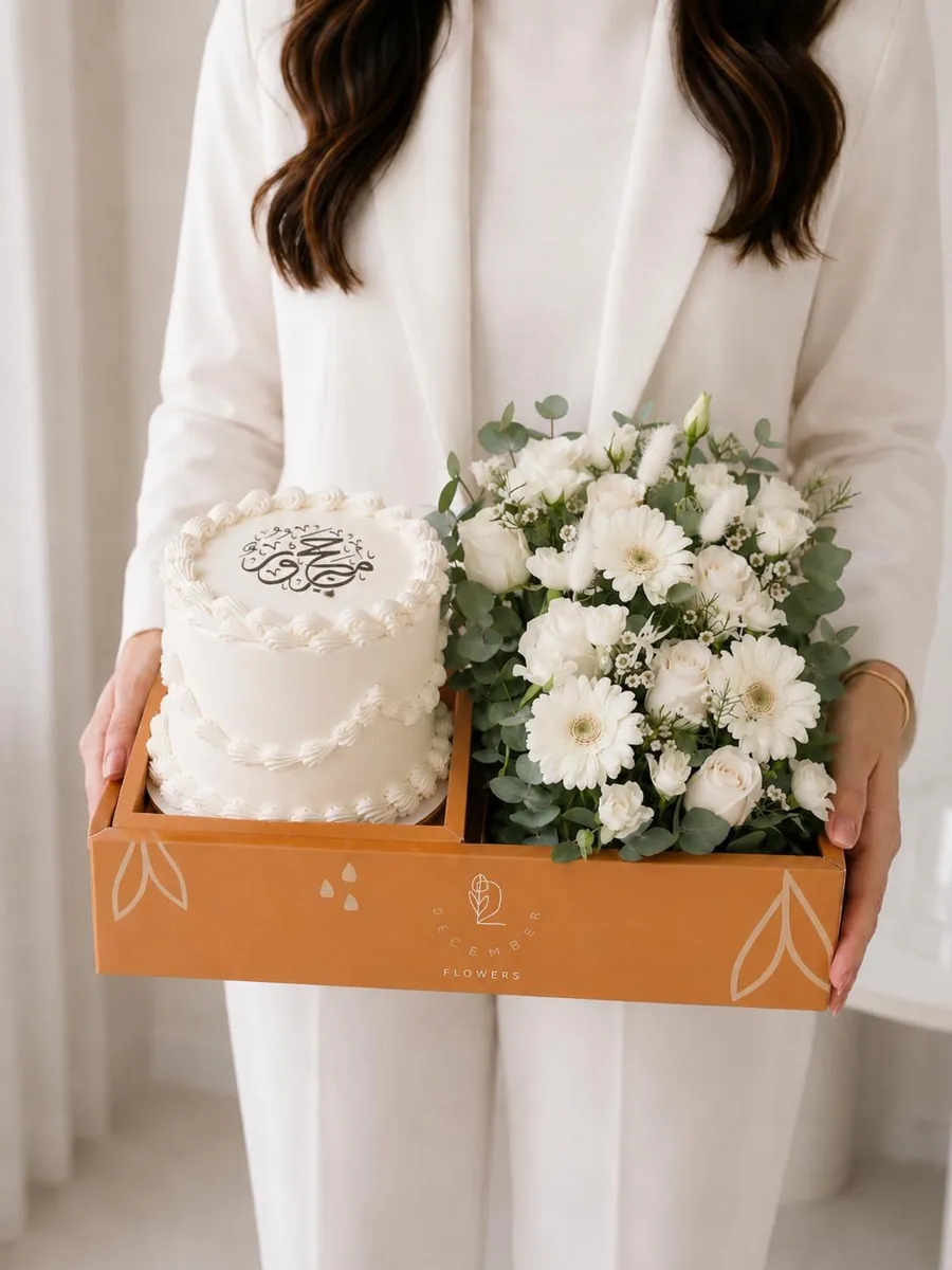 White flower box hajj cake