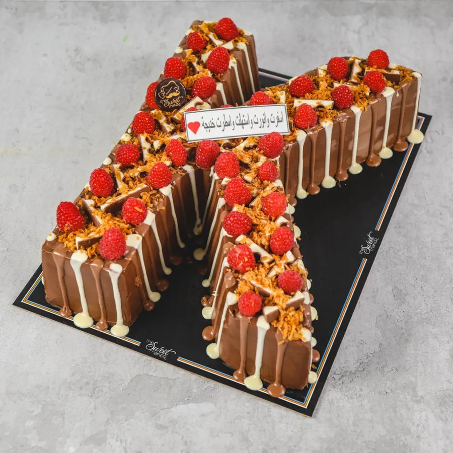 Shaylahna Letter Cake