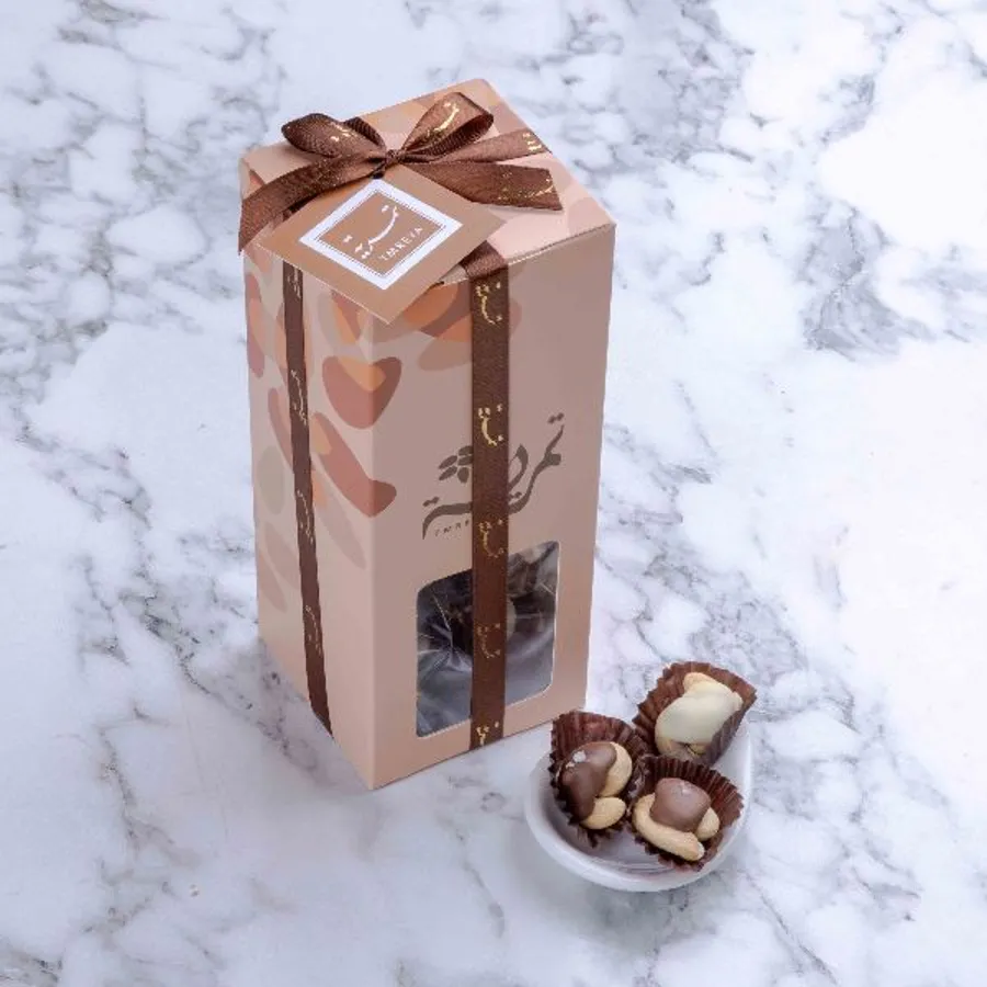 Nuqsa Box Cashew White Choco & Cashew Caramel