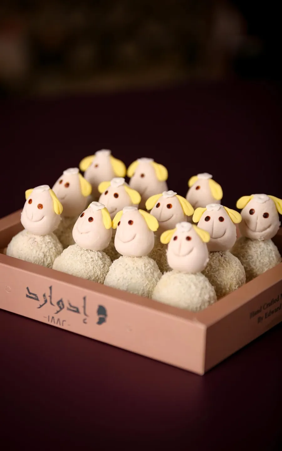 Eid al - Adha sheep Box 12 pcs PopCake ( EDWARD )