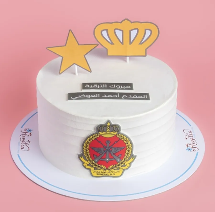 Promotion cake