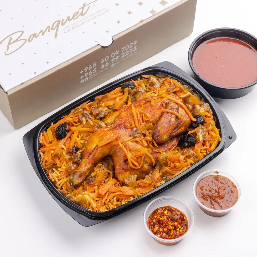 BUKHARI CHICKEN 1PAX