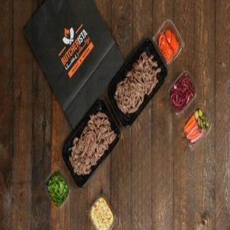 Beef Shawarma Box 2-3