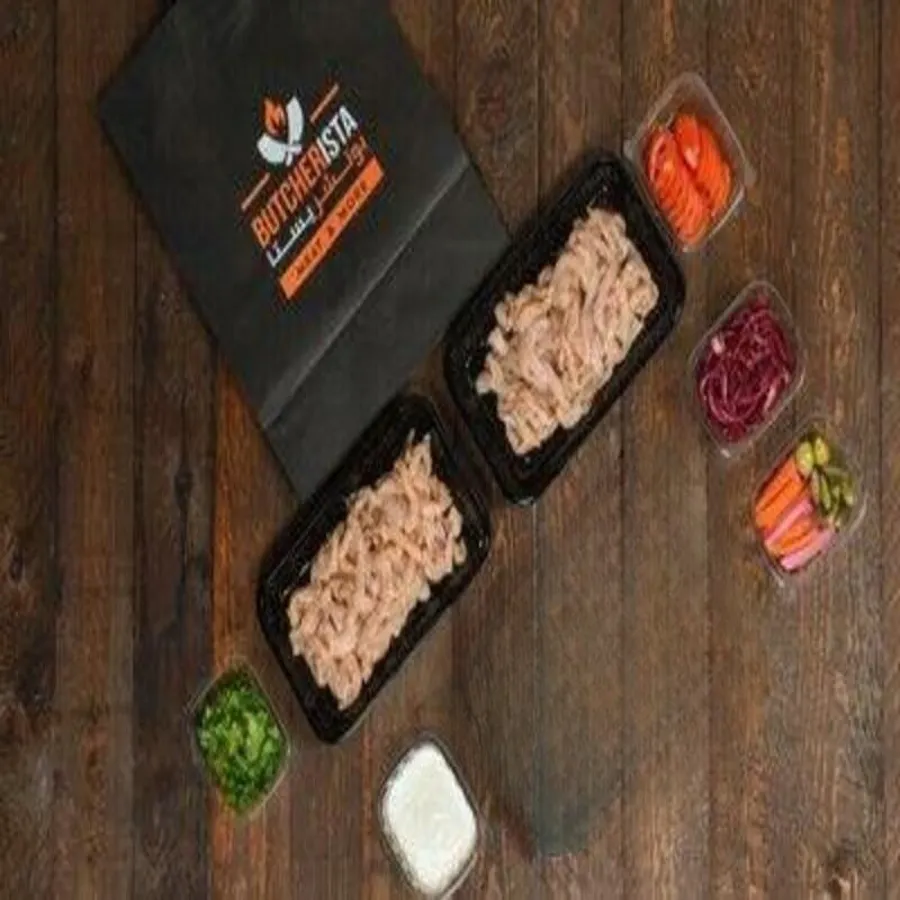 Chicken Shawarma Box 2-3