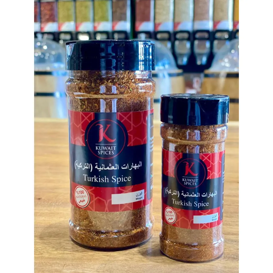 Turkish Spice